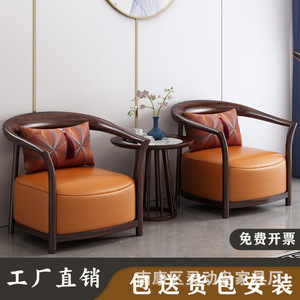 Lingdong Island Furniture Chinese Style Ebony Wood Armchair Solid Wood <b>Round</b> Chair For Living Room Home Villa Hotel Meeting - Product Image 3
