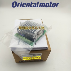 โอเรียนทัล มอเตอร์ เว็กซ์ต้า CSD5814N-P DC 24V 5W มอเตอร์ไดร์เวอร์ ผลิตในญี่ปุ่น - Product Image 2
