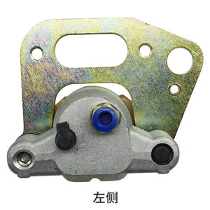 Pièces de moto et VTT compatibles Polaris Sportsman 500 – Étrier de frein et pompe inférieure avec plaquettes pour véhicule tout-terrain et Dirtbike - Product Image 4