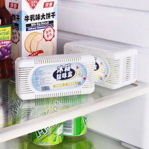 Refrigerator Deodorizer Activated Carbon <b>Box</b> Odor Absorption For Fridge <b>Freezer</b> Freshener Solid Shape - Product Image 1