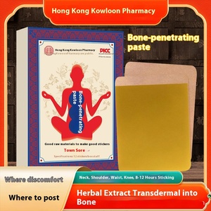 Patch d'os de pharmacie de Hong Kong Kowloon pour la taille du cou et le ton de secousse de jambe avec l'approvisionnement en soins de santé de patch chaud - Product Image 4