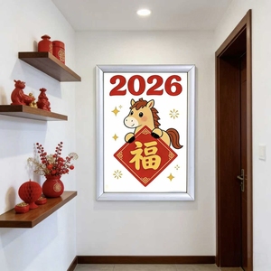 aluminium snap <strong>frame</strong> Snap <strong>Frame</strong> <strong>A4</strong> Wall <strong>Mount</strong> <strong>with</strong> Anti Glare Cover Perfect for Restaurant Menu Display - Product Image 3