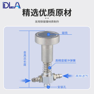 Support magnétique à ventouse pour bras robotique, accessoire de fixation à tête large pour composants pneumatiques non standard - Product Image 1