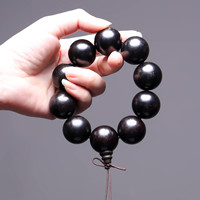 Bracelet Mala multi-tresors en perles12