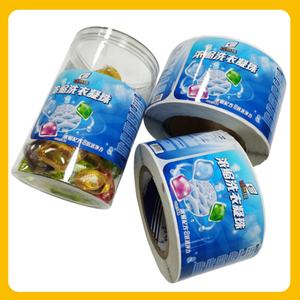 Rouleau d'étiquettes autocollantes transparentes en PVC pour machine, étiquettes d'emballage laser anti-contrefaçon pour les produits de première nécessité - Product Image 2