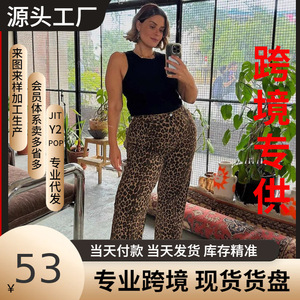 Jeans de Pierna Recta con Estampado de Leopardo para Mujer Talla Grande, Alta Elasticidad, Estilo Retro Artístico, Europa, América, África - Product Image 5