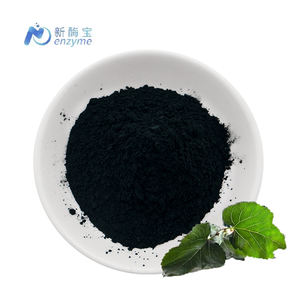 โนโวไซม์ ซัพพลาย ผงโซเดียมคอปเปอร์คลอโรฟิลล์ ละลายน้ำได้ จำนวนมาก - Product Image 1