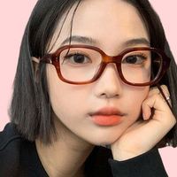 Lunettes anti-lumière bleue tendance pour femmes, monture optique en acrylique, lunettes de lecture pour l'extérieur et cadeau mode