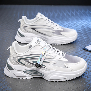 Zapatos casuales para hombre de alta calidad con suela gruesa, sencillos y a la moda, con un diseño de estilo deportivo. - Product Image 4