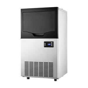 Factory Automatic <b>Ice</b> Block Maker <b>Machine</b> <b>Home</b> Use 650W 110V - Product Image 1