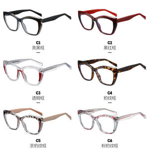 87285 Montura de Gafas Cuadradas TR90 con Protección Anti Luz Azul, Montura Completa, Unisex, Gafas de Moda para Uso Diario - Product Image 5