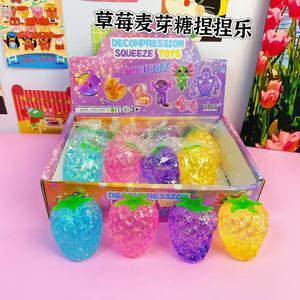 ของเล่นบีบสตรอว์เบอร์รี่ Botu รุ่นใหม่ 12 ชิ้น/กล่อง ของเล่นบีบมอลโทส ฟื้นตัวช้า ของเล่นบีบแก้เครียด กลิตเตอร์สควิชชี่ สตรอว์เบอร์รี่ - Product Image 6