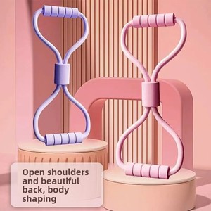 Figura aggiornata da <span class=keywords><strong>donna</strong></span> 8 fascia di resistenza apriscatole di bellezza posteriore espansore elastico Fitness Yoga esercizio - Product Image 1