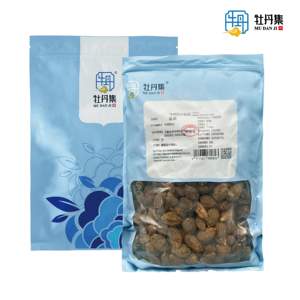 Amomum Tsao-Ko <span class=keywords><strong>Grass</strong></span> Fruit <span class=keywords><strong>Venta</strong></span> <span class=keywords><strong>de</strong></span> fábrica <span class=keywords><strong>de</strong></span> alta calidad <span class=keywords><strong>Semillas</strong></span> <span class=keywords><strong>de</strong></span> cardamomo negro secas crudas Proceso seco AD - Product Image 5