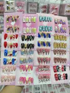 <span class=keywords><strong>Uñas</strong></span> Postizas Hechas a Mano con <span class=keywords><strong>Diseño</strong></span> Cuadrado, Reutilizables, Resistentes, para Dedos, Selección Aleatoria/<span class=keywords><strong>de</strong></span> Video - Product Image 4