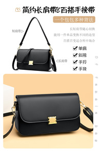 Bolsos de Mano de Cuero PU de Diseño al por Mayor, Bolsos de Hombro Modernos y de Lujo para Mujer - Product Image 2