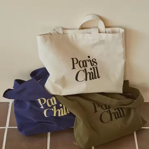 Bolsas de Compras de Lona de Algodón Reciclado con Logotipo Personalizado de Fábrica, Bolsas de Lona Lisas para Supermercado con Asa - Product Image 1