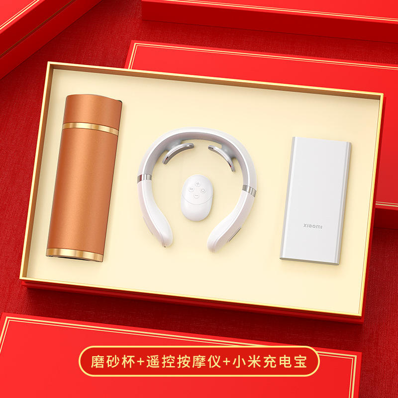[ชุด 3 ชิ้น] Xiaomi Power Bank รีโมทคอนโทรลนวดทอง Frosted กระติกน้ำร้อนถ้วยของขวัญกล่อง/กระเป๋า