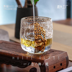 Tasse à thé en verre Huiyi One Thought Buddha Demon, en verre cristallin résistant à la chaleur, style zen, cadeau de bureau - Product Image 3