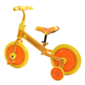 वाहक के साथ संतुलन बाइक/बच्चों संतुलन बाइक बच्चों संतुलन बाइक 16 इंच शिशु संतुलन बाइक 4 पहिया/संतुलन बाइक की सवारी पर कार - Product Image 2