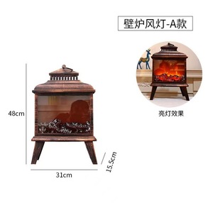 LED Simulated Flame <b>Fireplace</b> Light Plastic Tabletop Christmas Decor - Product Image 3