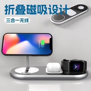 Cargador inalámbrico magnético 3 en 1 Qi de 18W, base de carga rápida para teléfono, reloj y auriculares, estación de carga multifuncional de escritorio. - Product Image 5