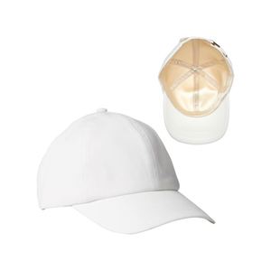 Casquette de baseball unisexe personnalisée avec doublure en satin, ajustable, 6 panneaux, tissu 100% polyester avec boucle métallique - Product Image 4