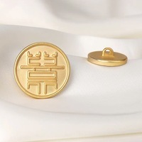 Boutons en métal plaqués or de style chinois ancien pour chemises Cheongsams et décorations simples à motifs nuageux