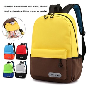 Sacs à dos en toile personnalisés avec logo imprimé, fermeture éclair, pour élèves <span class=keywords><strong>du</strong></span> primaire et <span class=keywords><strong>du</strong></span> secondaire, établissements de formation, tutorat décontracté - Product Image 3
