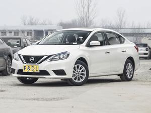 <span class=keywords><strong>Nissan</strong></span> Sylphy E-POWER 1.6L Automatique Voitures d'<span class=keywords><strong>occasion</strong></span> Chine 2025 Faible Kilométrage Confort de Conduite Optimal - Product Image 3