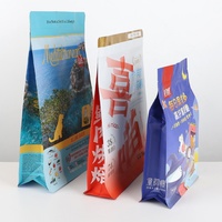 Emballages pour aliments pour animaux de compagnie, sacs en mylar à fermeture éclair imprimés en couleur, scellés sur 8 côtés, avec design