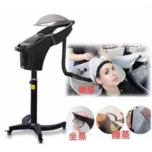 Appareil de soin vapeur professionnel de haute qualité pour salon de beauté, 7 lumières LED colorées, machine à vapeur d'ozone O3 pour salon de coiffure et usage domestique - Product Image 2