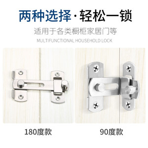 Stainless Steel Door Latch Butterfly Pin Brushed Finish Easy Installation For Security <b>Sliding</b> Wooden Bathroom Doors - Product Image 3