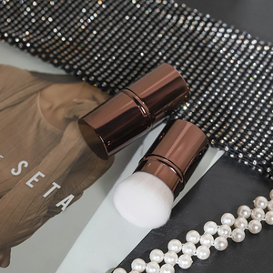 แปรงแต่งหน้าสำหรับมืออาชีพแปรงแต่งหน้าชุดนาฬิกาทรายสังเคราะห์ด้ามสั้นฐานวีแกนหรูหรา - Product Image 4