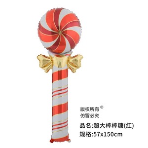 Globo <span class=keywords><strong>de</strong></span> Aluminio <span class=keywords><strong>con</strong></span> Forma <span class=keywords><strong>de</strong></span> Bastón <span class=keywords><strong>de</strong></span> Caramelo <span class=keywords><strong>de</strong></span> 150 cm, Decoración para Fiestas <span class=keywords><strong>de</strong></span> Año Nuevo, <span class=keywords><strong>Globos</strong></span> Navideños - Product Image 5