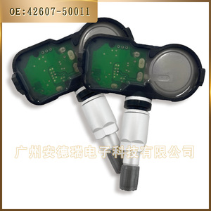 <b>Tpms</b> Sensor Pmv-107k External For Toyota Car Tire Pressure Monitoring System 900 Kpa 38g - Product Image 3
