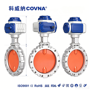 วาล์วน้ำไฟฟ้า Covna B2Bclearance Sale รุ่นทนทาน วาล์วแบบปีกผีเสื้อ พร้อมตัวกระตุ้นไฟฟ้าแบบหมุน - Product Image 2