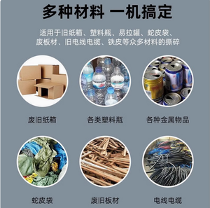 Mini Trituradora China para Mascotas, Máquina Trituradora de Plástico y Neumáticos, Trituradora de Botellas de Plástico - Product Image 6