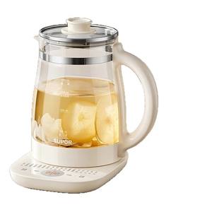 Hervidor de Agua Inteligente Multifuncional Supor Health de 2L, Hervidor de Agua Automático con Aislamiento, Tetera - Product Image 2