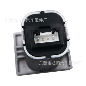 ที่ชาร์จแบตในรถ USB Type A QC3.0 ชาร์จเร็ว 12V แบบหนีบ สำหรับรถยนต์ฟอร์ด หมายเลขอะไหล่ 2403 - Product Image 5