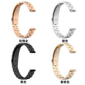 <span class=keywords><strong>Bracelet</strong></span> de <span class=keywords><strong>luxe</strong></span> en métal pour <span class=keywords><strong>montre</strong></span> <span class=keywords><strong>Fitbit</strong></span> <span class=keywords><strong>Luxe</strong></span> 18/20/22mm caractéristique respirante en acier à trois perles - Product Image 4