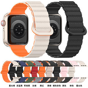 สายนาฬิกา Trendybay Sports สำหรับ Apple Watch Series 11 10 9 Ultra 2 ขนาด 49 มม. สายซิลิโคนแฟชั่นสำหรับผู้หญิง - Product Image 2