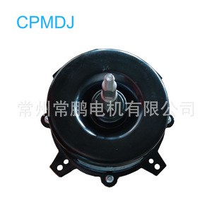 มอเตอร์ cpmdj AC 150มม. กรอบ220V 160W YDK120 160 4QMF สำหรับเครื่องทำความเย็น - Product Image 2