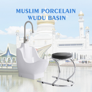 OEM Wudu Tắm Chân Máy Giặt Rửa Hồi Giáo Cầu Nguyện Rửa Lưu Vực - Product Image 5