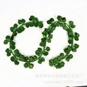 Hojas Artificiales de Pothos de 200 cm o Más, Planta de Seda, Decoración para el Hogar, Decoración de Balcón, Hojas de Uva de Plástico - Product Image 5
