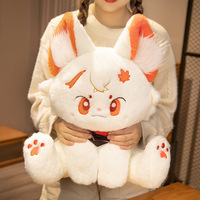 Boneka Kucing Anime 30cm Super Lembut Bahan Plush Isi Kapas PP, Hadiah Ulang Tahun/Hari Raya untuk Kekasih, Cocok untuk Mesin Cakar Genshin