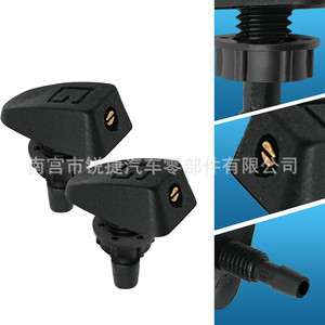 Universal Windshield <b>Washer</b> Nozzle FNQXT840 Plastic Nylon Adjustable Spray Nozzle For Car Wiper System - Product Image 2