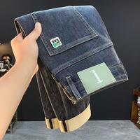 Pantaloni in denim a quadri da uomo, taglio dritto, elasticizzati, traspiranti, con decorazioni a strappi, lavaggio effetto sabbia, stile streetwear, per l'uso quotidiano, Estate Autunno 2025
