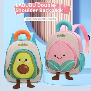 Maternelle dessin animé fruits enfants étanche école <span class=keywords><strong>sac</strong></span> à <span class=keywords><strong>dos</strong></span> 3-5 ans garçons filles <span class=keywords><strong>sac</strong></span> à <span class=keywords><strong>dos</strong></span> - Product Image 2