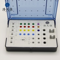 Kit de désinfection des instruments chirurgicaux conformes aux normes JCI, Boîte de désinfection pour clé dynamométrique d'implant, Séparateur de tissus mous en promotion